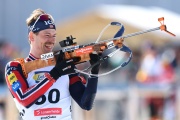 Расписание Кубка России, Кубка Содружества и чемпионата России по биатлону в сезоне-2025/2026 — предварительный календарь
