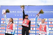 Летний чемпионат России по биатлону — 2025, сенсационный победитель, провал Латыпова, результаты Летний чемпионат России по биатлону — 2025, сенсационный победитель, провал Латыпова, результаты